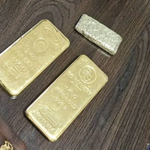 Refined Gold